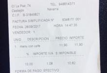 Restaurante A&N美食图片