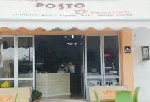 Cafe Posto美食图片