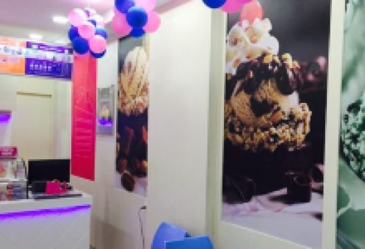 Baskin Robbins美食图片