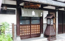 Kaneyu Unagiya餐厅图片