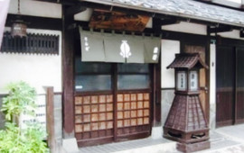 Kaneyu Unagiya