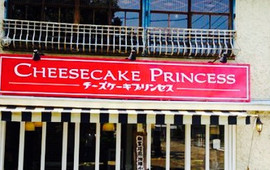 Cheese Cake Princess