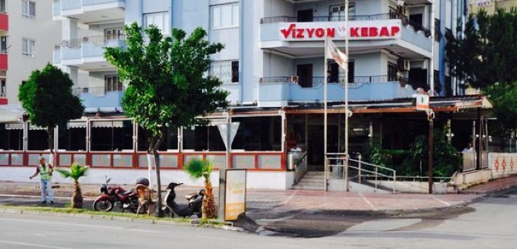 Vizyon Kebap餐厅图片
