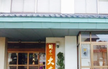 Kappou Dainao餐厅图片