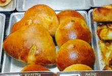Bar Max美食图片