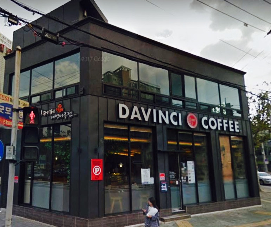 Davinci Coffee Daemyeong Maru