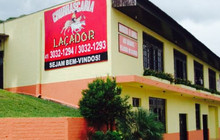 Churrascaria Lacador餐厅图片