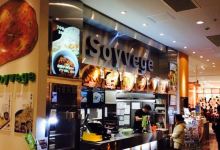 Spice & Healthy Lab Soyvege美食图片