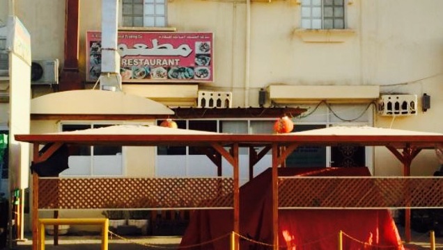 Thai Restaurant餐厅图片