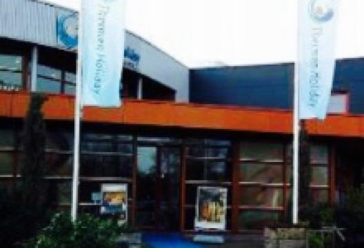 Thermen Holiday美食图片