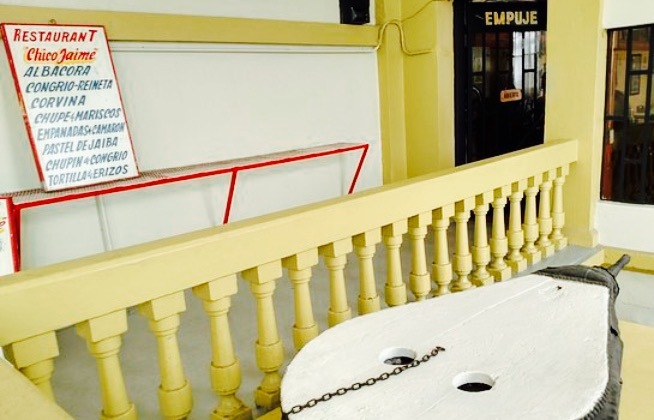 Restaurant El Chico Jaime餐厅图片