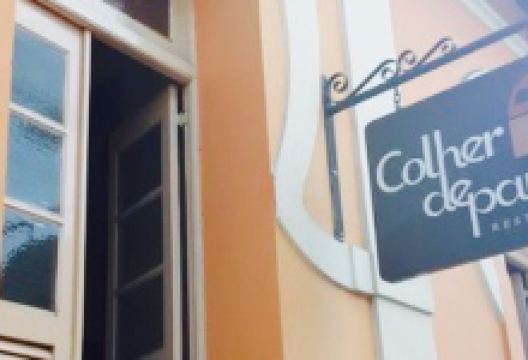 Colher de Pau美食图片