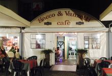 Sacco & Vanzetti Cafe美食图片