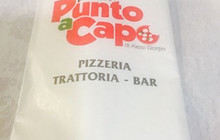 Punto a Capo餐厅图片