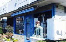 Coffee Bakatakasaka餐厅图片