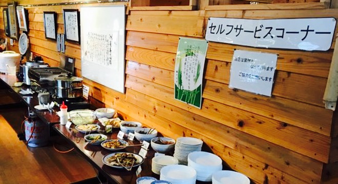 Michi No Eki Koigaboku Oshokuji Dokoro Yamano Saikan餐厅图片