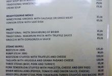 Konoba Studec美食图片