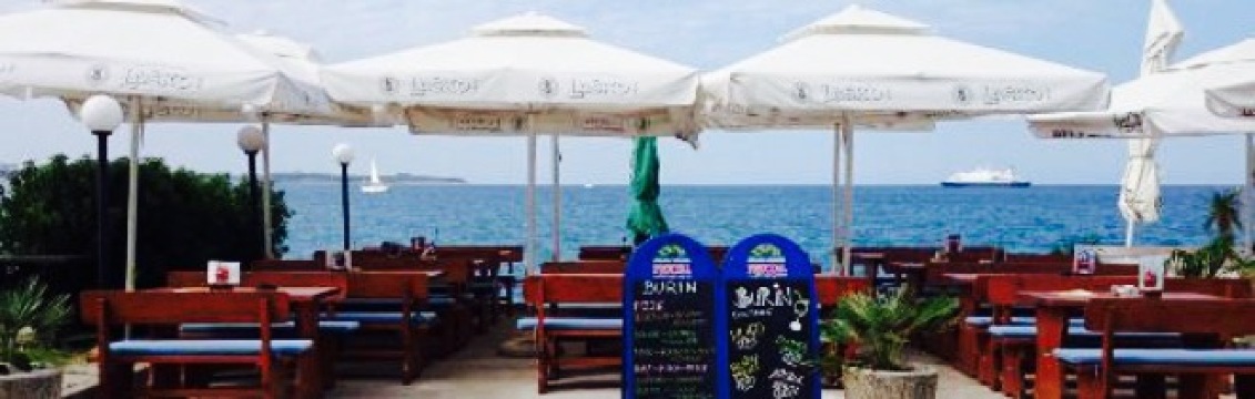 Pizzeria Burin餐厅图片