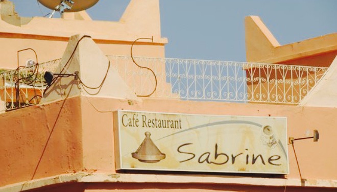 Chez Sabrine餐厅图片