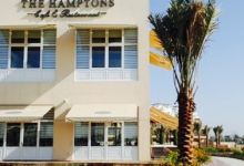 The Hamptons Cafe美食图片