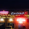 Dzhonka