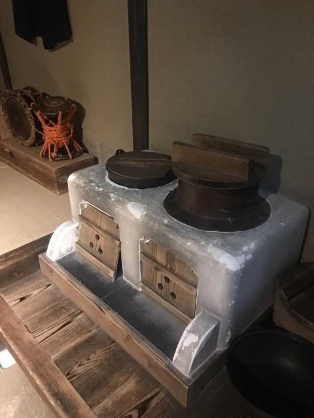 오사카 주택 박물관