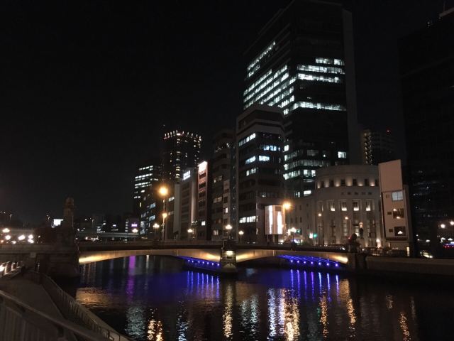 오사카시 중앙 공회당
