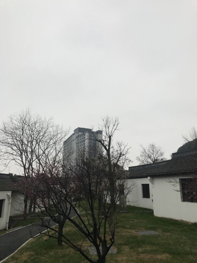 츠시 달봉산 온천