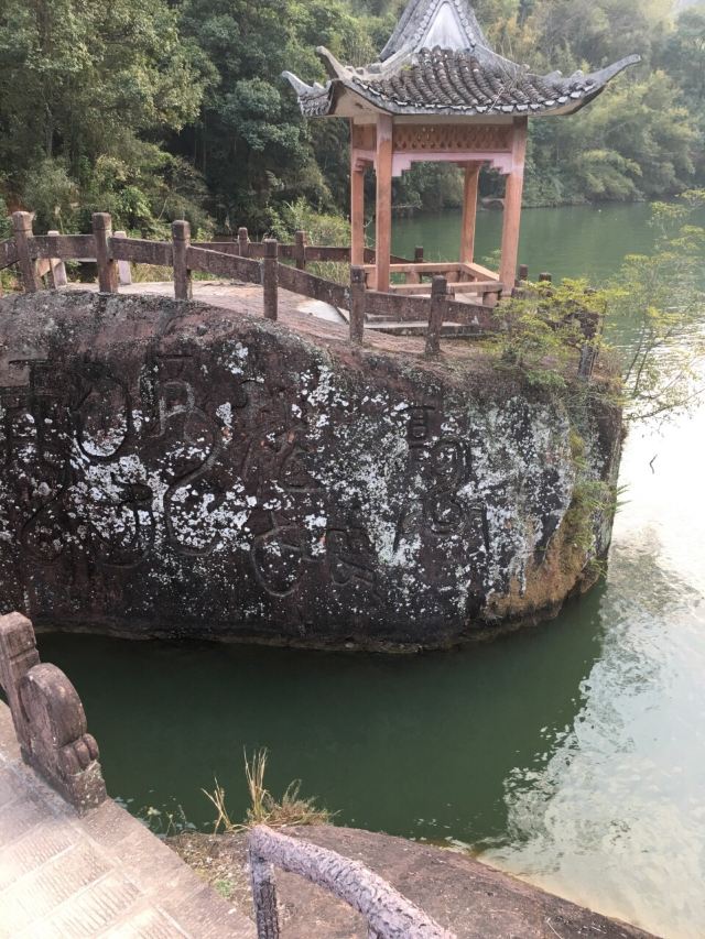 수이상단샤