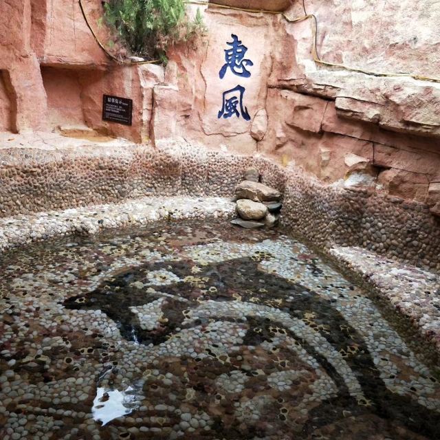 Huizhou Coast Hotspring Resort
