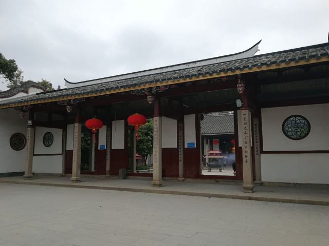 西禪寺