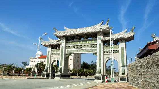 深滬灣海底古森林遺跡自然保護區