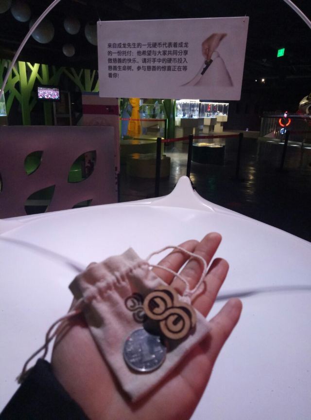 成龍電影芸術館 ジャッキーチェン博物館 Attractions 上海 Travel Review Travel Guide Trip Com