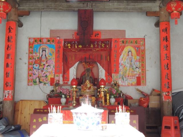 Tianluokeng Tulou Cluster
