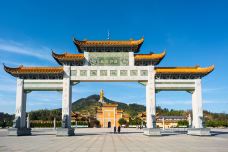 沩山风景名胜区-宁乡-doris圈圈