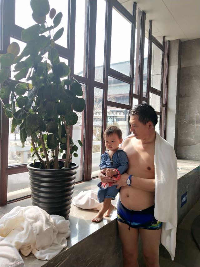 Hengda Shibo International Hot Springs Center