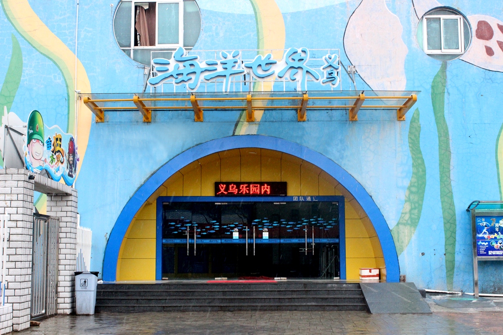 Gallery 3