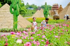 中国自贡彩灯之乡文化创意产业园-自贡-doris圈圈