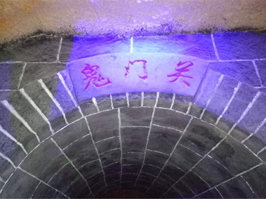 郑州龙湖镇西泰山旅游风景区