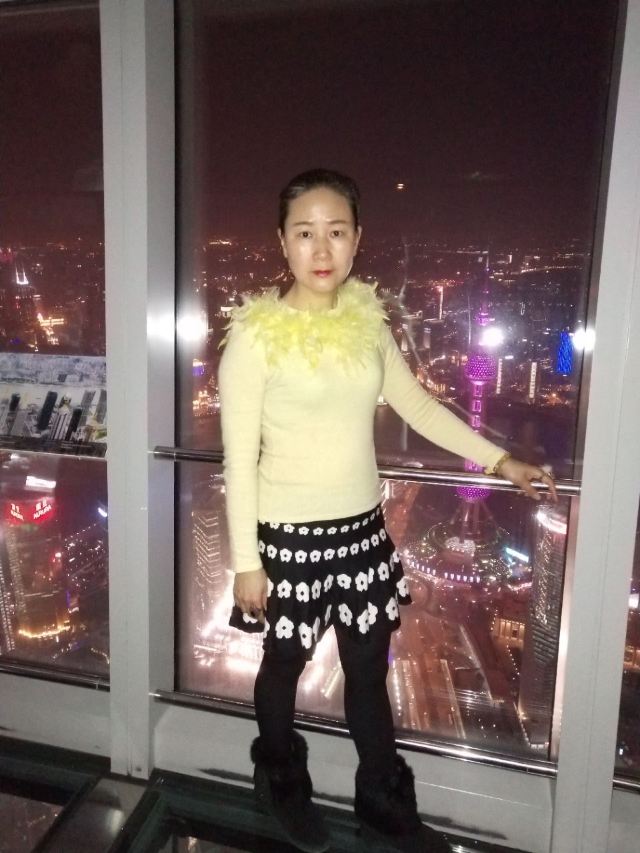 상하이 세계금융센터