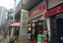 美宜佳(万达广场店)购物图片
