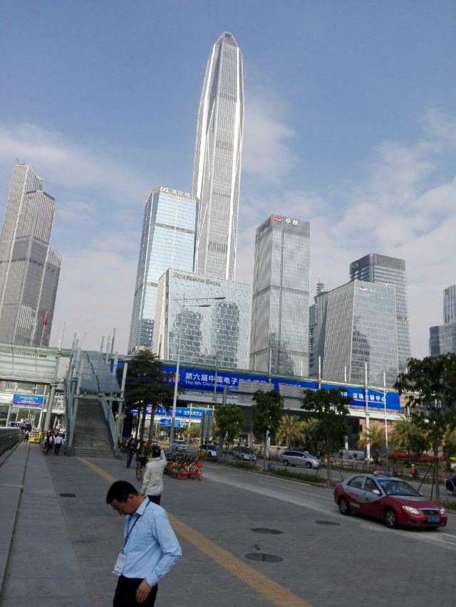 Shenzhen Convention and Exhibition Center