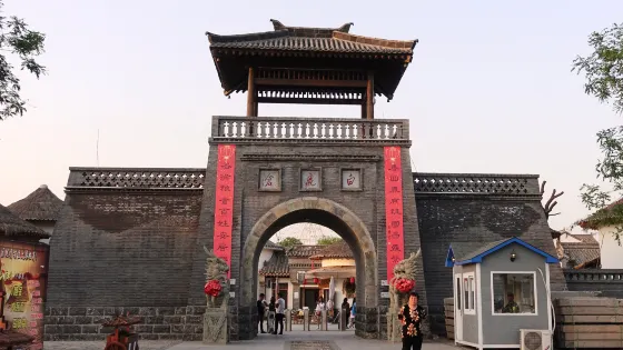 白鹿原·白鹿倉