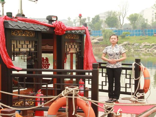 南湖游船