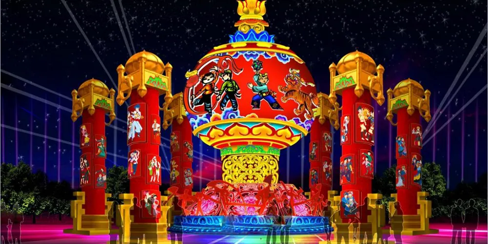 永安旅遊