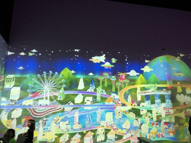 ArtScience Museum
