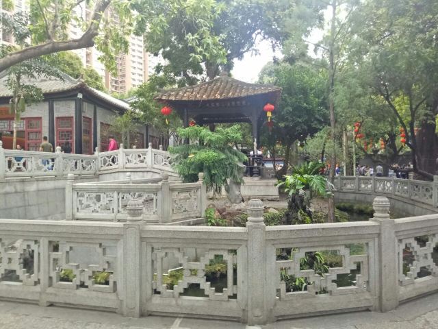 Qinghui Garden