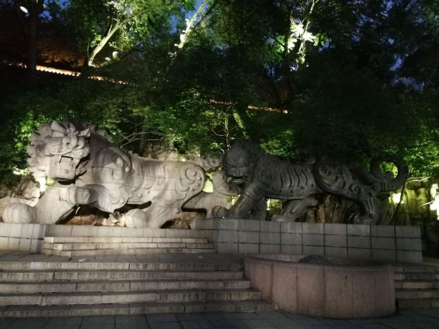 Heihu Spring