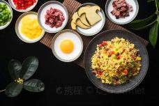 滟设火锅料理(南滨路店)-重庆-C_Gourmet