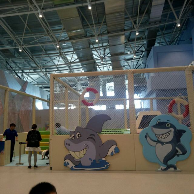 웨이까오 해양 공원